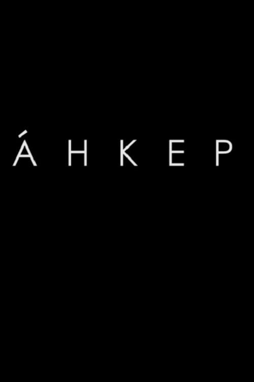 Anker 2014 official movie poster