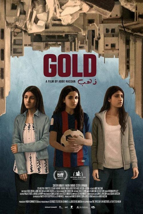Gold 2018 official movie poster