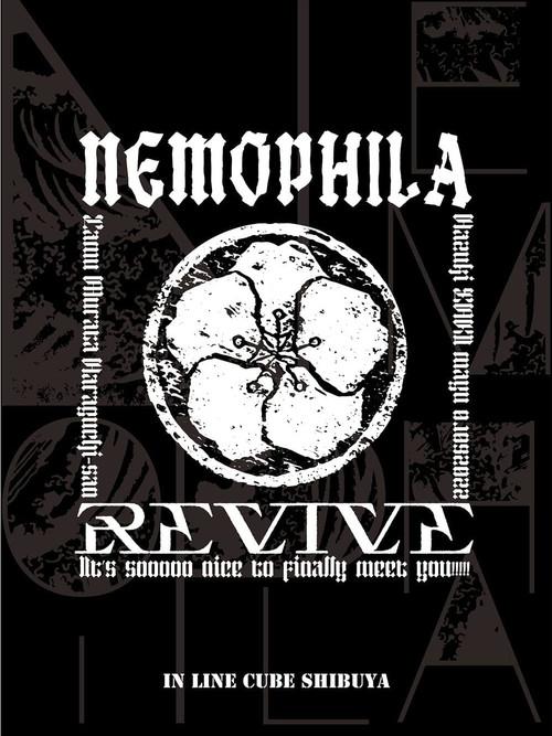 NEMOPHILA LIVE 2022 -REVIVE ～It’s sooooo nice to finally meet you!!!!!～ 2022 official movie poster