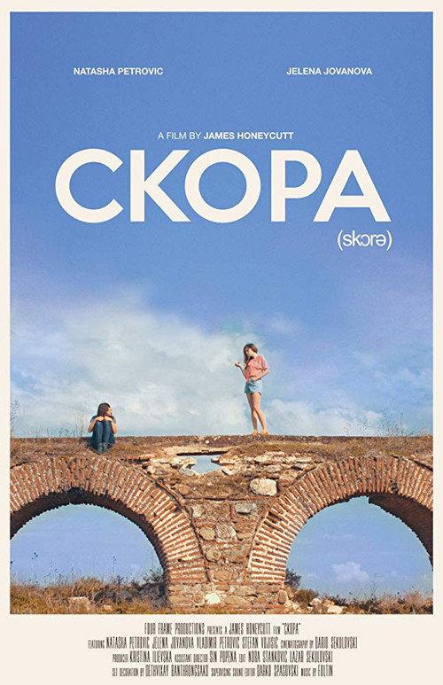 Skora 2015 official movie poster