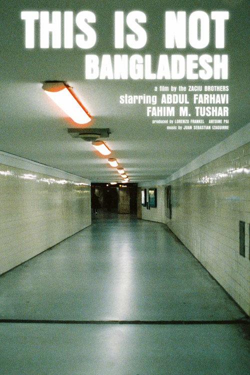 This Is Not Bangladesh  official movie poster