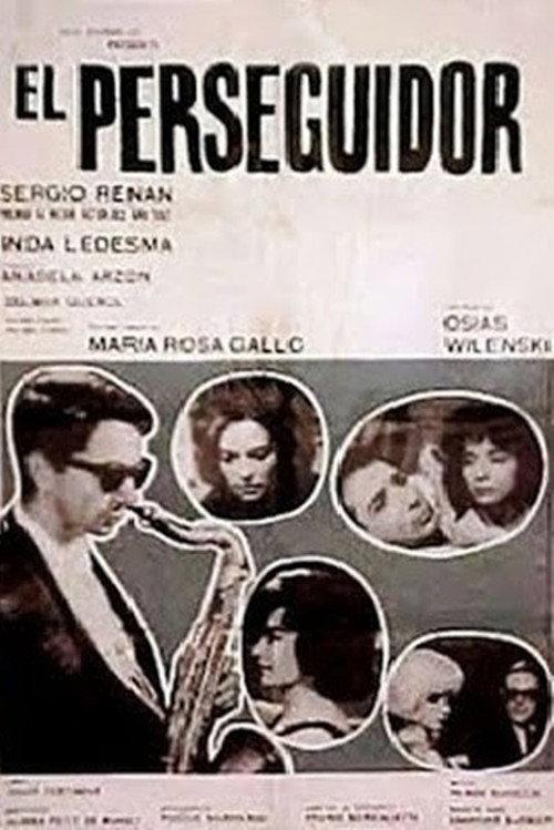 El perseguidor 1965 official movie poster