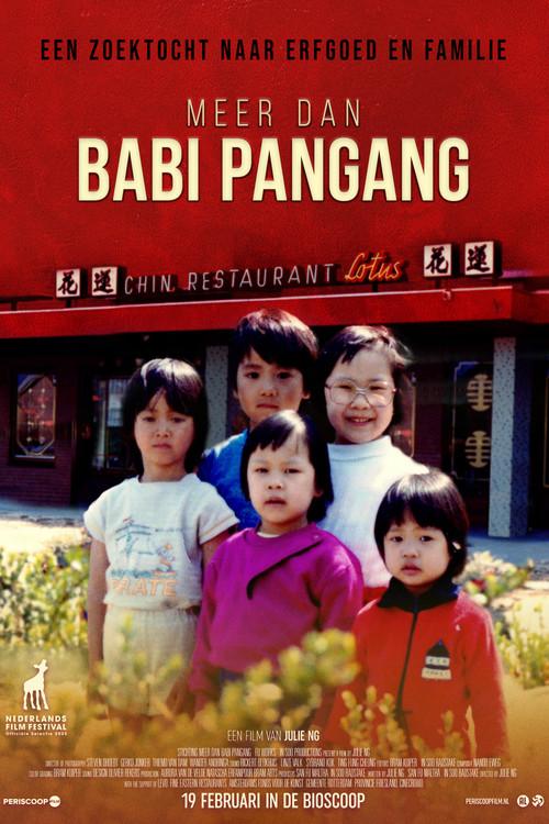 Beyond the Menu 2026 official movie poster