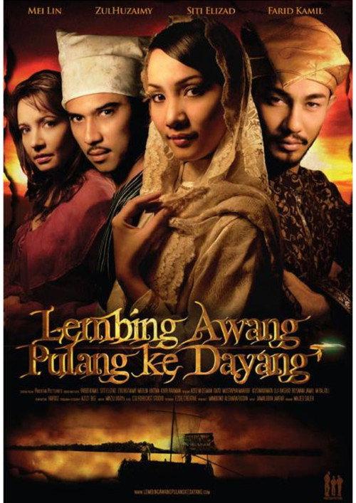 Lembing Awang Pulang Ke Dayang 2009 official movie poster