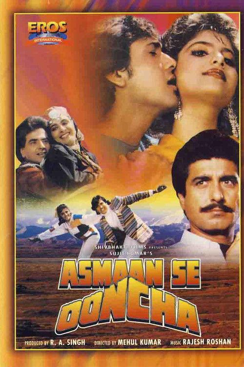 Asmaan Se Ooncha 1989 official movie poster