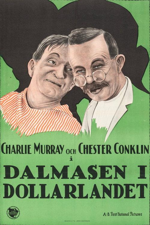 McFadden's Flats 1927 official movie poster
