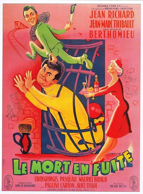 Les deux font la paire 1955 official movie poster