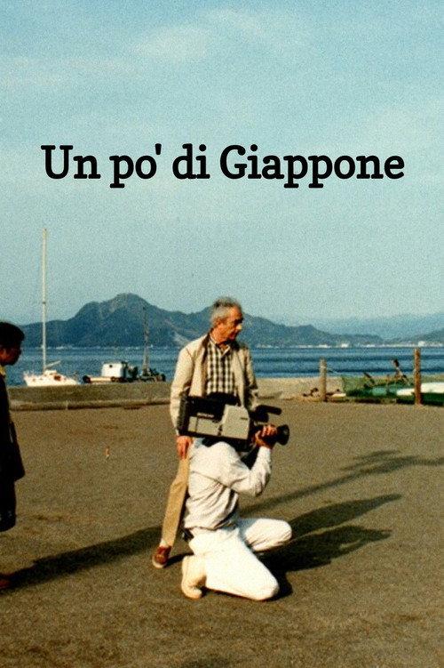 Un po' di Giappone 1990 official movie poster
