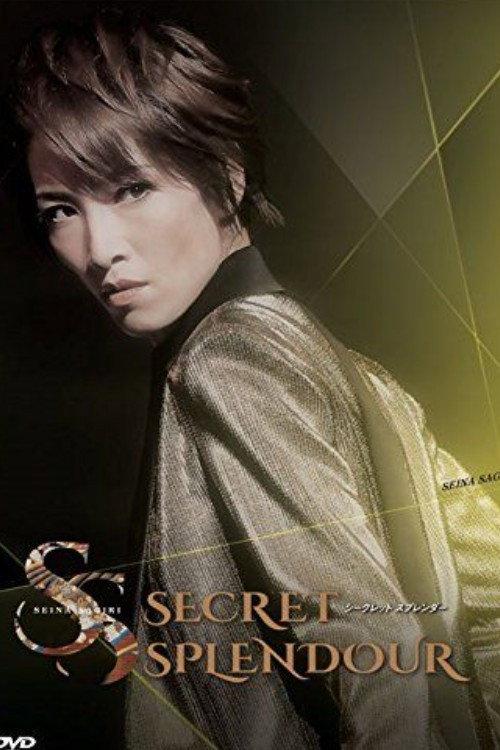 Secret Splendour 2017 official movie poster