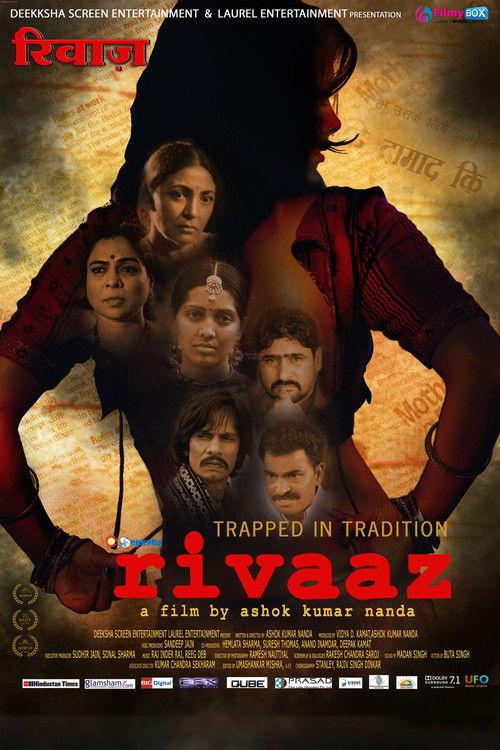 Trapped in Tradition: Rivaaz 2011 official movie poster