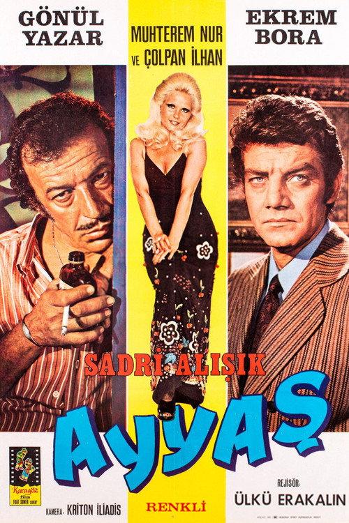Ayyaş 1974 official movie poster