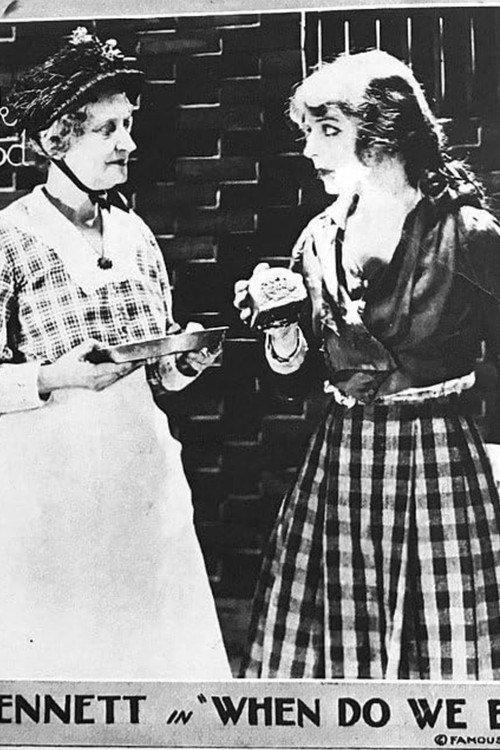 When Do We Eat? 1918 official movie poster