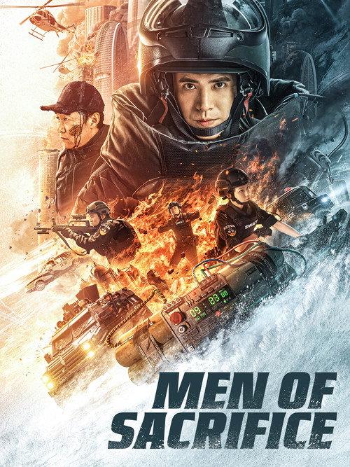 Men of Sacrifice 2022 official movie poster