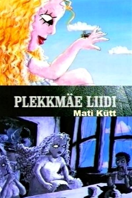 Little Lilly 1995 official movie poster