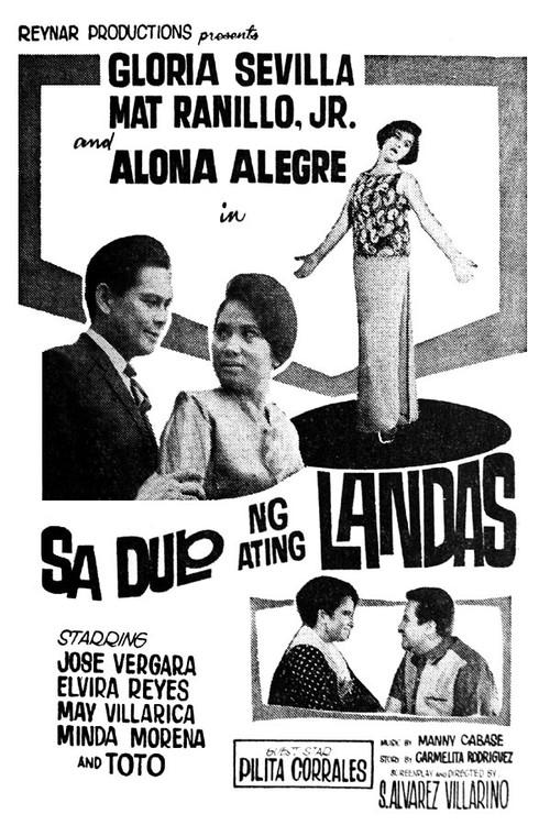 Sa Dulo ng Ating Landas 1966 official movie poster