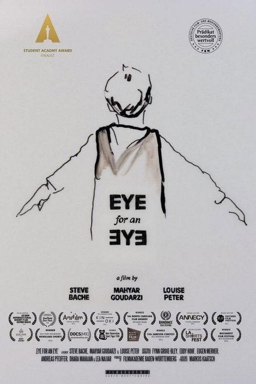 Eye for an Eye 2016 official movie poster