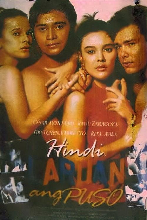 Hindi Laruan Ang Puso 1990 official movie poster