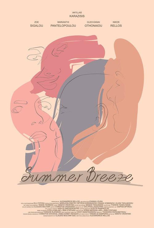 Summer Breeze 2022 official movie poster