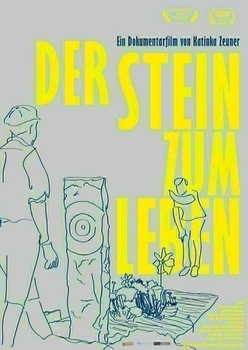 Der Stein zum Leben 2019 official movie poster