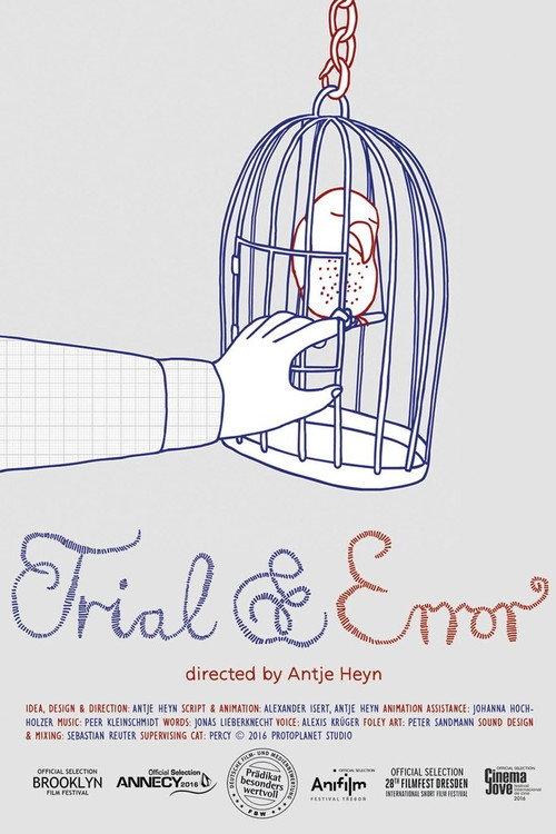 Trial & Error 2016 official movie poster