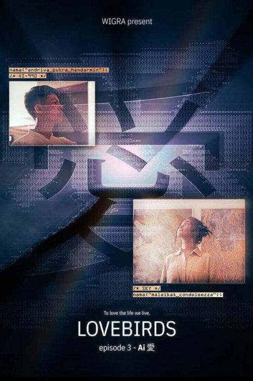 Lovebirds: Ai愛 2024 official movie poster