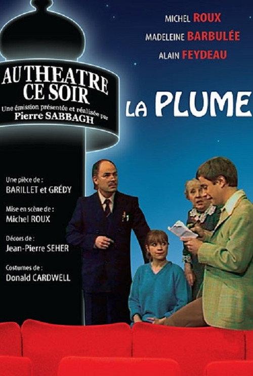 La Plume 1978 official movie poster