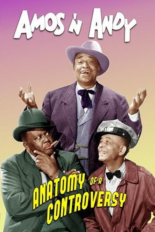 Amos 'n' Andy: Anatomy of a Controversy 1983 official movie poster