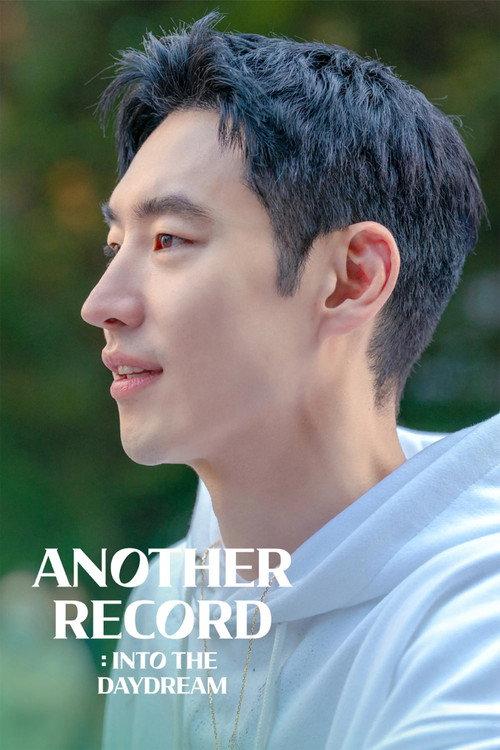 Another Record: Into the Daydream 2022 official movie poster