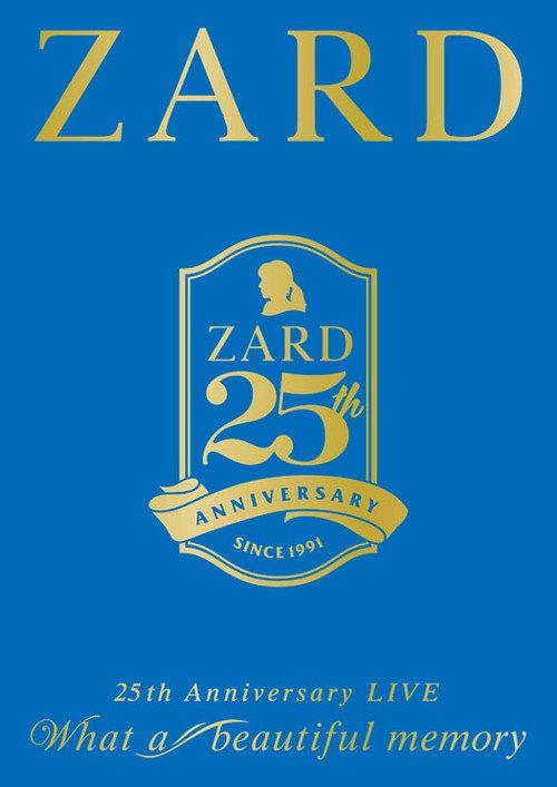 ZARD 25th Anniversary LIVE What a beautiful memory 2016 official movie poster