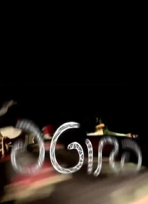 A Gira 2012 official movie poster