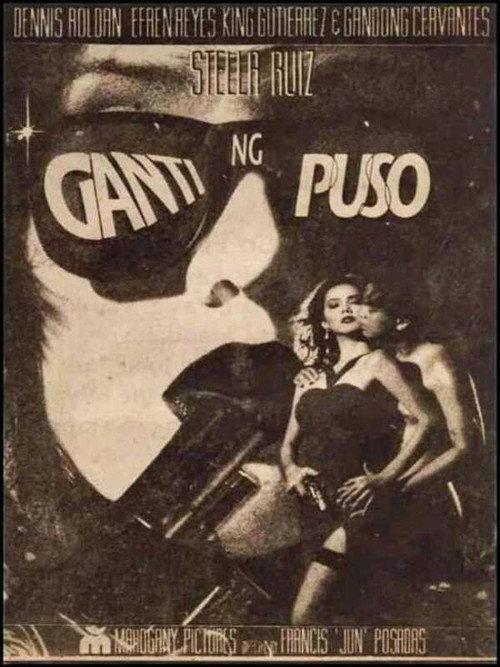 Ganti ng Puso 1996 official movie poster