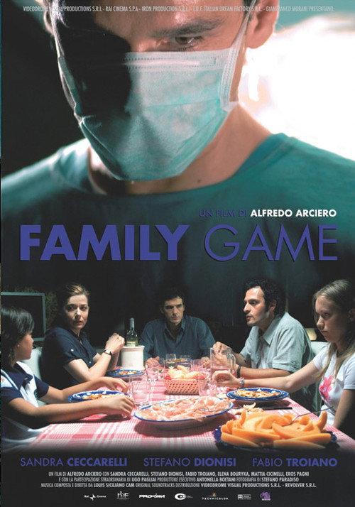 Family Game official movie poster