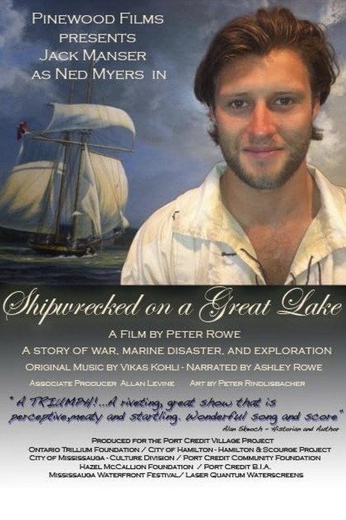 Shipwrecked on a Great Lake 2014 official movie poster