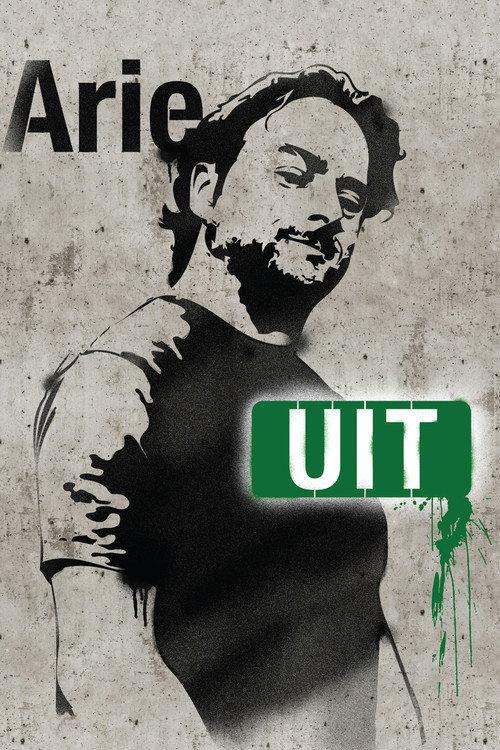 Arie Koomen: Uit 2008 official movie poster