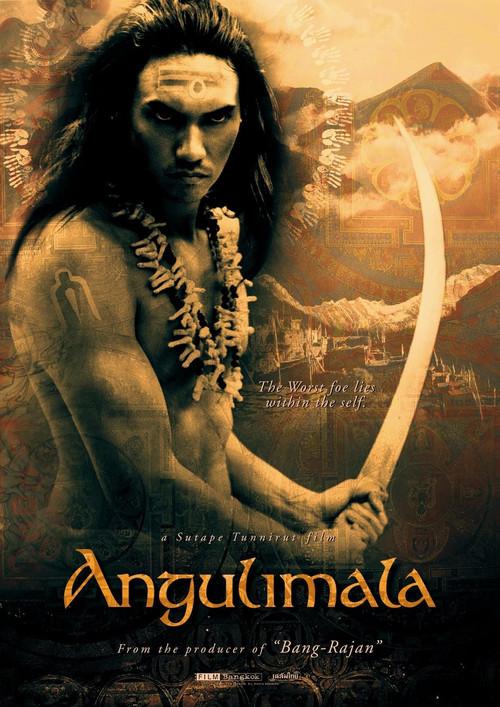Angulimala 2003 official movie poster