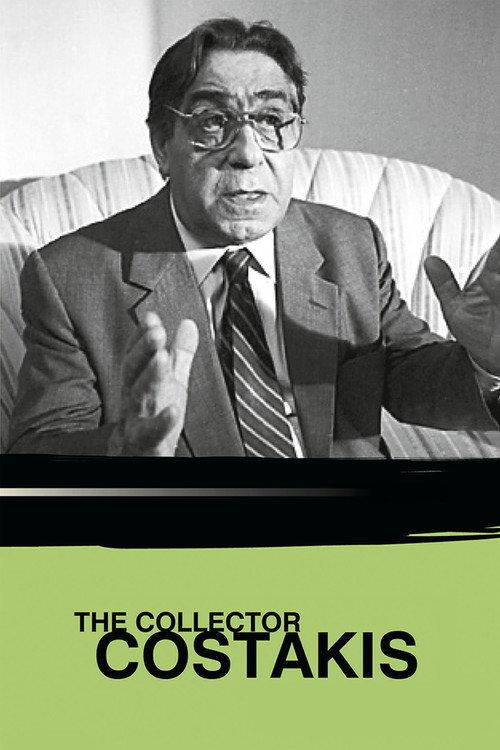 Costakis: The Collector 1983 official movie poster