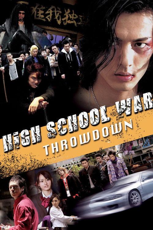 High School Wars: Throwdown! 2010 official movie poster