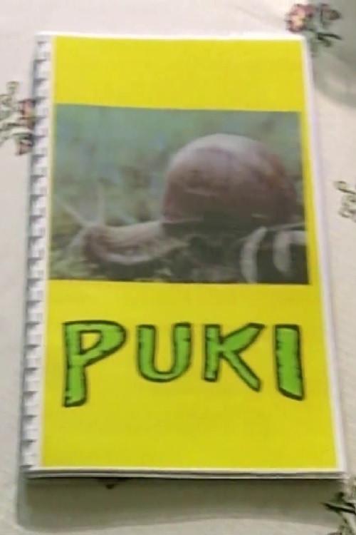 Pookie 1998 official movie poster