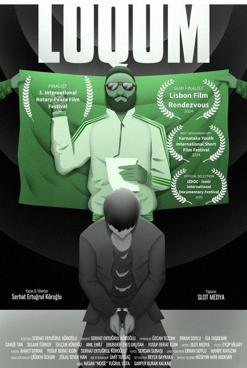LoQum  official movie poster