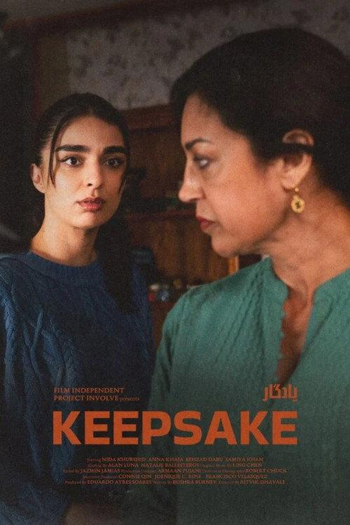 Keepsake 2026 official movie poster