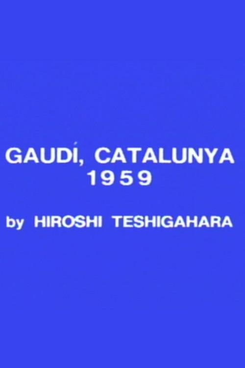 Gaudi, Catalunya 1959 official movie poster