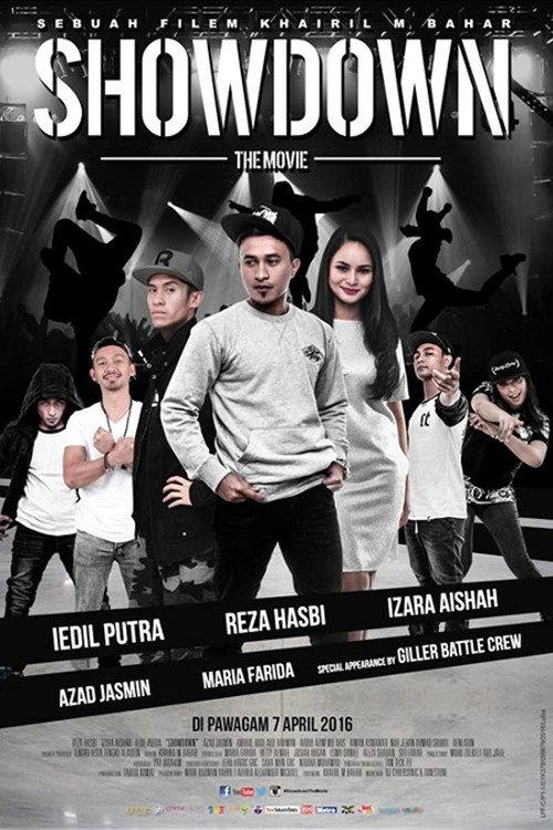 Showdown - The Movie 2016 official movie poster