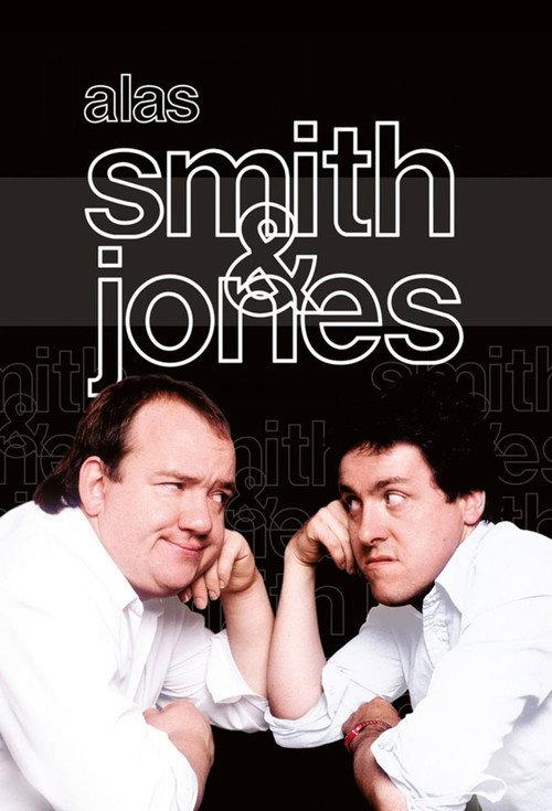 Smith & Jones - One Night Stand 1994 official movie poster