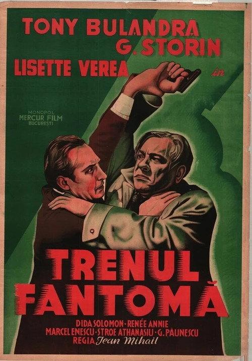 Ghost Train 1933 official movie poster