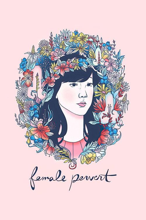 Female Pervert 2015 official movie poster