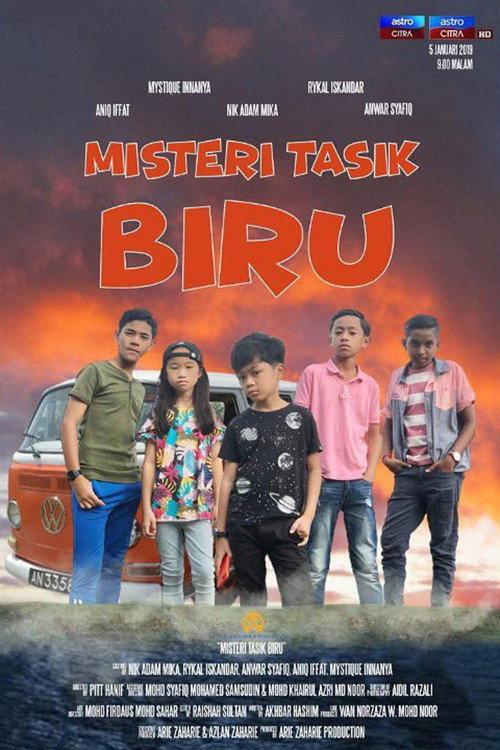 Misteri Tasik Biru 2019 official movie poster