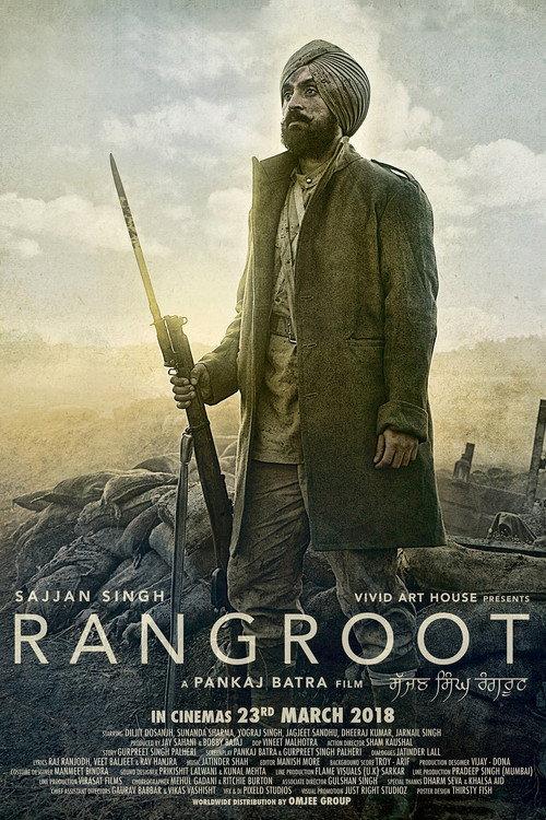 Sajjan Singh Rangroot 2018 official movie poster