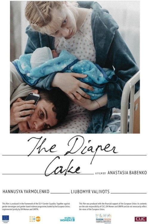The Diaper Cake 2021 official movie poster