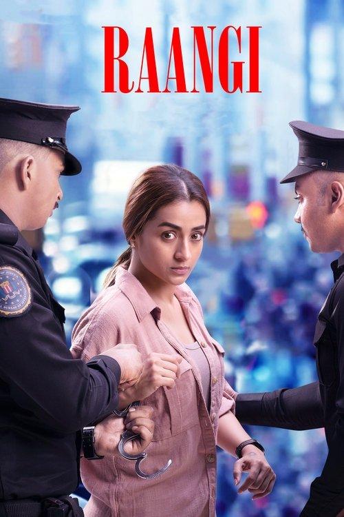 Raangi 2022 official movie poster