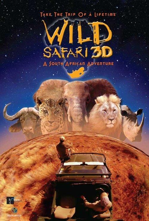 Wild Safari 3D: A South African Adventure 2005 official movie poster